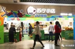 4分钟科普!宁波厂子招聘信息网_哔哩哔哩-3